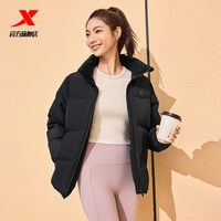 XTEP特步有暖气羽绒服女款冬季防风运动棉衣外套保暖短裤运动棉服