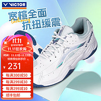 VICTOR 威克多 专业羽毛球鞋a170 A170II二代