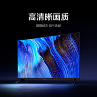 Xiaomi 小米 电视Redmi智能电视A32(节能版)32英寸2025款