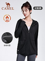 CAMEL 骆驼 瑜伽服 薄绒运动服外套女款 秋冬健身服长袖