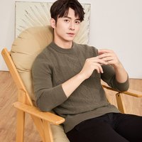 【冬】PROEASE男士美丽诺绅士高领羊毛衫