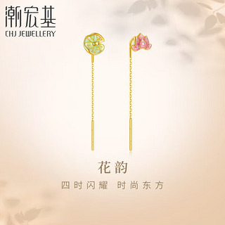 潮宏基 黄18K金耳线女款 花韵 EEK30008591 荷花