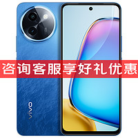 vivo 顺丰现货 vivo Y200i 官网正品5G全网通老年机手机 新品上市学生拍照游戏手机 y33t y100 vivo手机官方旗舰