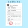 moody美瞳半年抛自然混血彩色隐形眼镜