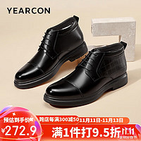 YEARCON 意尔康 棉鞋冬款德比鞋加绒保暖棉靴男爸爸休闲皮鞋  96030W 黑色 44