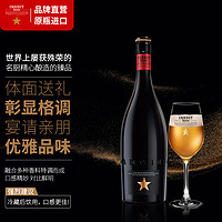 INEDIT 艾帝达姆 皮尔森艾尔混酿啤酒750ml×6