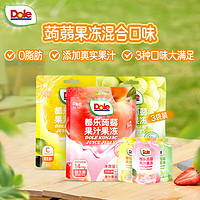 Dole 都乐 蒟蒻果汁果冻混合口味100g