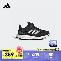 adidas 阿迪达斯 PUREBOOST C舒适跑步运动鞋男小童儿童阿迪达斯 一号黑/白/深灰 31码