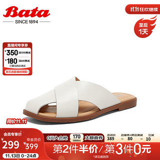 Bata 拔佳 罗马风凉拖2024夏季商场牛皮舒适软底外穿凉拖鞋ARP15BT4 米白 39