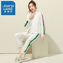 JEANSWEST 真维斯 女士时尚运动套装