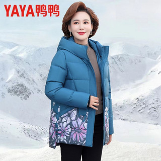 百亿补贴：YAYA 鸭鸭羽绒服 鸭鸭女式羽绒服妈妈装2024新款中老年装洋气绣花连帽加厚保暖外套