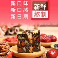 新货精品铁盒山东东阿黑芝麻核桃红枣阿胶糕即食膏块