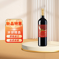 88VIP：WOLF BLASS 纷赋 红牌 设拉子赤霞珠 干红葡萄酒 2022年 750ml