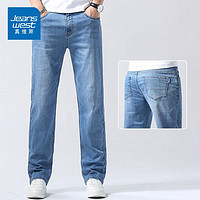 JEANSWEST 真维斯 男士直筒牛仔裤