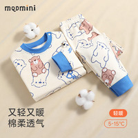 MQDMINI童装儿童内衣男童秋衣秋裤女童睡衣套装宝宝衣服 粉色小猪乖乖熊钴蓝 100