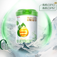 惠氏 有机蕴萃系列 幼儿配方奶粉 国行版 3段 810g