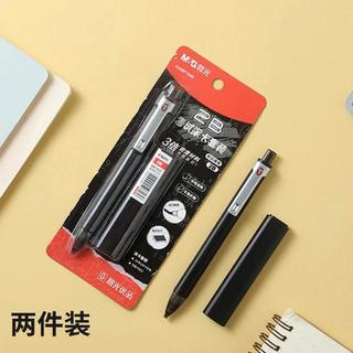 文具故宫金榜题名考试套装中性笔尺子橡皮铅笔考试套装