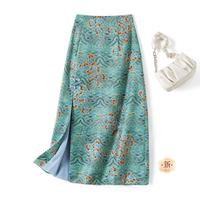 【新中式国风提花半身裙】2024秋冬新女士松紧腰中长款a字裙