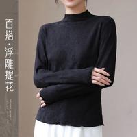 古今 GUJIN【优雅荷叶边提花】可外穿内搭女士打底衫高级感百搭长袖上衣女