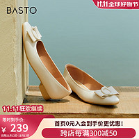 BASTO 百思图 2023秋季新款商场同款时髦金属扣浅口粗跟女单鞋TSQ27CQ3 米白 37