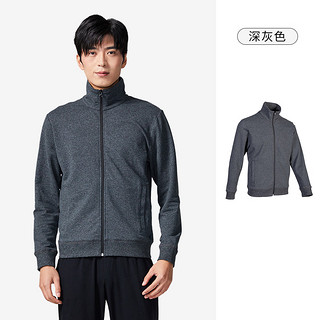 DECATHLON 迪卡侬 500系列 男子运动夹克 8584540