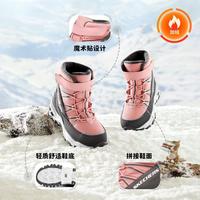 加绒保暖女中大童|秋冬女童鞋冬靴休闲鞋休闲舒适