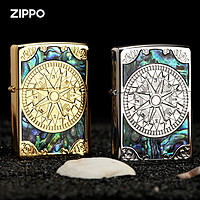 ZIPPO 之宝 彩贝罗盘 日辉金色银色辰辉 打火机 支持刻字