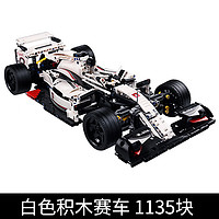 MOULD KING 宇星模王 1/10 13117 方程式-F1赛车