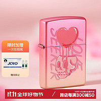 ZIPPO 之宝 打火机之宝防风煤油 恋爱至死