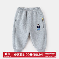 DUDUJIA嘟嘟家儿童加绒长裤秋装男童加厚束脚裤女童保暖卡通裤子宝宝秋季休闲裤 麻灰色 110cm
