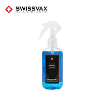 SWISSVAX 史维克斯 Crystal 玻璃水晶清洁液 去污洁净玻璃水 250ml