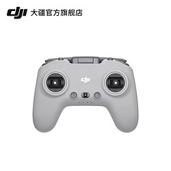 DJI 大疆 FPV 遥控器 2 DJI Avata