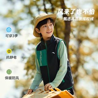 ANTA立领超细摇粒绒保暖儿童马甲中大童男童马甲外套秋冬装安踏童装