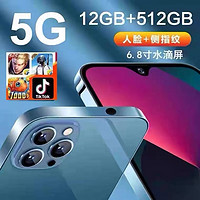 MLLED 米蓝讯联 官方旗舰正品i15pro max全新智能手机2024新款5G全网通大屏安卓备用机老人机便宜百元学生价游戏