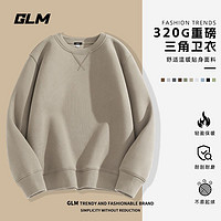 百亿补贴：GLM 森马集团GLM春秋季ins潮百搭三角卫衣男重磅加厚内搭套头休闲上衣