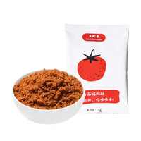 美珍香（BEE CHENG HIANG） 香酥肉松肉酥小包装 营养美味休闲零食下饭搭档佐餐寿司材料 番茄猪肉酥-15g独立小包装