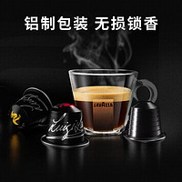 LAVAZZA 拉瓦萨 意式浓缩胶囊咖啡 10粒*3