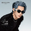 BOLON 暴龙 24新品潮流个性太阳镜猫眼防晒出游度假墨镜 A90-米白色