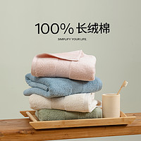 88VIP：MUJI 無印良品 纯棉浴巾 加厚吸水速干 140*70cm 2024新款