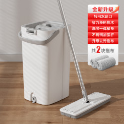 bardee 巴迪森 TL-256 双刮刀拖把 家用免手洗拖布 2块原装拖布+加拖把桶