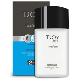 TJOY 丁家宜 男士劲爽保湿露 100g