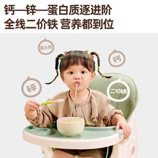 英氏婴幼儿有机面条 碎碎面线面蝴蝶面宝宝辅食面 无添加食盐6月