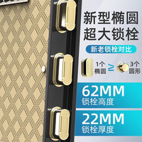 欧奈斯 ONNAIS保险柜家用小型指纹防盗床头保险箱45/60/70cm办公室全钢文件超大容量wifi保管箱手机钥匙大型胡军