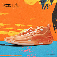 16日10点、新品发售：LI-NING 李宁 WOW11 韦德之道 男款实战篮球鞋 ABAU049