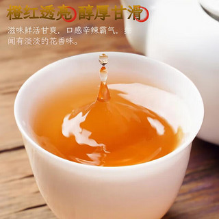 俏水苓茶叶安溪铁观音滇红大红袍肉桂金骏眉正山小种自己喝罐装250g   3 俏水苓大红袍250g