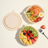 美丽雅可降解餐盒玉米淀粉基打包饭盒580ml*20套带盖便当盒碗