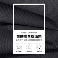 KMV真维斯t恤女长袖灰色v领短款上衣2024春秋修身正肩打底衫