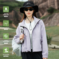 KMV真维斯短款冲锋衣外套女春秋季2024薄防水防风户外登山服