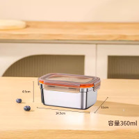 BAICHANG 百畅 316不锈钢保鲜盒饭盒食品级冰箱专用密封收纳盒子手提便携 长方形(无提手) 360ml