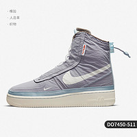 NIKE 耐克 正品 AIR FORCE 1 SHELL 女尼龙机能高帮防水板鞋BQ6096